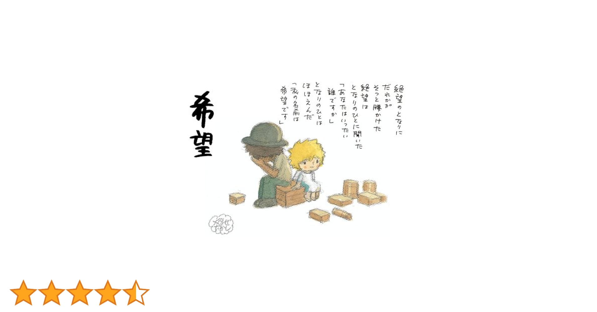 41sihjYNqlL.jpg_BO30,255,255,